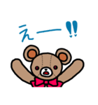 テディベア Liebe❤️のスタンプ(基本編)（個別スタンプ：20）