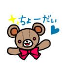 テディベア Liebe❤️のスタンプ(基本編)（個別スタンプ：21）