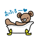 テディベア Liebe❤️のスタンプ(基本編)（個別スタンプ：26）