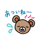 テディベア Liebe❤️のスタンプ(基本編)（個別スタンプ：27）