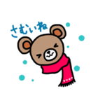 テディベア Liebe❤️のスタンプ(基本編)（個別スタンプ：28）