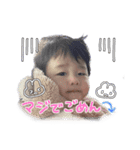 まひる君スタンプA（個別スタンプ：1）