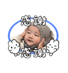 まひる君スタンプA（個別スタンプ：2）