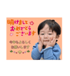 まひる君スタンプA（個別スタンプ：4）