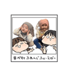 まひる君スタンプA（個別スタンプ：6）