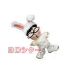しょーちゃんのハッピースタンプ（個別スタンプ：2）
