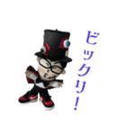 しょーちゃんのハッピースタンプ（個別スタンプ：3）