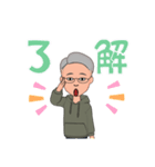 備後弁 還暦おやじ そのじゅう（個別スタンプ：1）