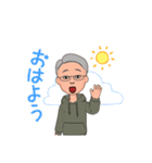 備後弁 還暦おやじ そのじゅう（個別スタンプ：5）
