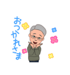 備後弁 還暦おやじ そのじゅう（個別スタンプ：8）