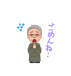 備後弁 還暦おやじ そのじゅう（個別スタンプ：11）