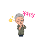 備後弁 還暦おやじ そのじゅう（個別スタンプ：14）