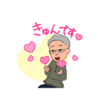 備後弁 還暦おやじ そのじゅう（個別スタンプ：15）