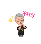 備後弁 還暦おやじ その4（個別スタンプ：10）