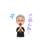 備後弁 還暦おやじ その4（個別スタンプ：11）