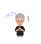 備後弁 還暦おやじ その4（個別スタンプ：14）