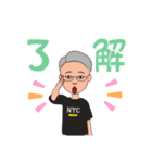 備後弁 還暦おやじ その4（個別スタンプ：15）