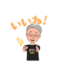 備後弁 還暦おやじ その4（個別スタンプ：17）