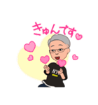 備後弁 還暦おやじ その4（個別スタンプ：19）