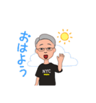備後弁 還暦おやじ その4（個別スタンプ：20）