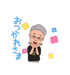 備後弁 還暦おやじ その4（個別スタンプ：22）