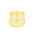 虎卯辰（卯多め）（個別スタンプ：5）