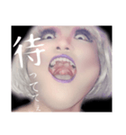 20%本気を出した枕芸者MAKO美さん（個別スタンプ：3）