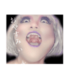 20%本気を出した枕芸者MAKO美さん（個別スタンプ：8）