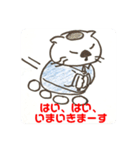 五間(ゴマ)部長 2（個別スタンプ：2）