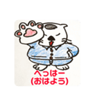 五間(ゴマ)部長 2（個別スタンプ：3）