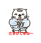 五間(ゴマ)部長 2（個別スタンプ：4）