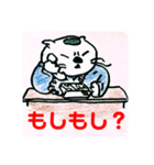 五間(ゴマ)部長 2（個別スタンプ：8）
