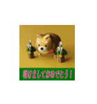 Happy 柴犬LINEスタンプ（個別スタンプ：1）