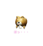 Happy 柴犬LINEスタンプ（個別スタンプ：8）