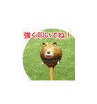 Happy 柴犬LINEスタンプ（個別スタンプ：12）