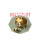 Happy 柴犬LINEスタンプ（個別スタンプ：30）