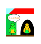 モノクロインコ12（個別スタンプ：4）