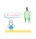 モノクロインコ12（個別スタンプ：7）