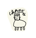 リトプリstamp3（個別スタンプ：2）