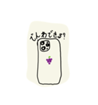 リトプリstamp3（個別スタンプ：4）