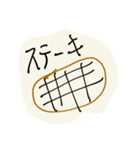 リトプリstamp3（個別スタンプ：6）