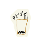 リトプリstamp3（個別スタンプ：7）