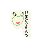 リトプリstamp3（個別スタンプ：10）