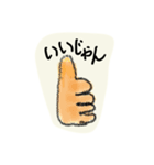 リトプリstamp3（個別スタンプ：12）