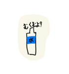 リトプリstamp3（個別スタンプ：13）