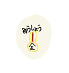 リトプリstamp3（個別スタンプ：15）