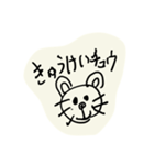 リトプリstamp3（個別スタンプ：16）