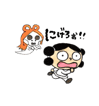 神さまステッカー（個別スタンプ：4）