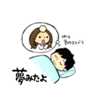 神さまステッカー（個別スタンプ：5）
