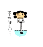神さまステッカー（個別スタンプ：8）